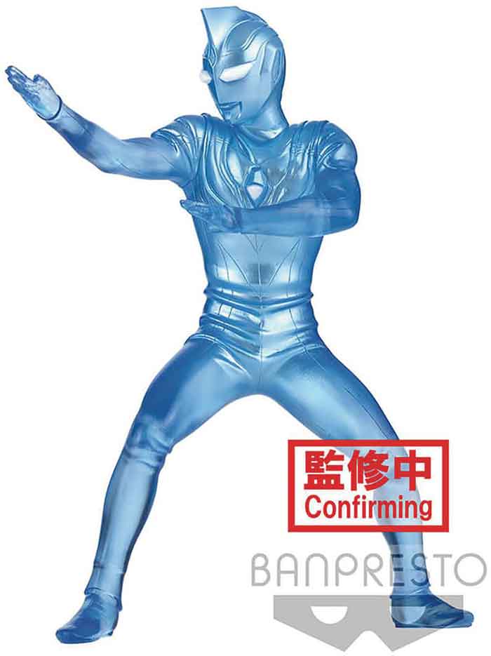 Ultraman Gaia Hero's Brave 6 Inch Static Figure - Ultraman Agul (Transparent) - Image 2